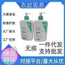 �羳���� Ce'ra�m��&rsquo;Veϴ����473ml���Ϳض�ȥ���|��һ�����l