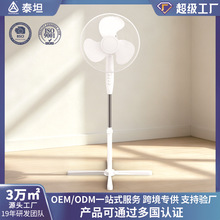 �羳��������ȼ��ô������������16��ʮ�ּ���ʽ��������