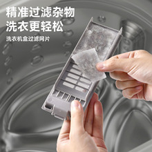 ��ϵsp�m��ԭ�bͨ����ϴ�C�^�V�Wϴ�C����^�V�W���W���^�V��