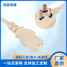 ��������A�^������X�Դ���������C���^�������ˮ���Դ��