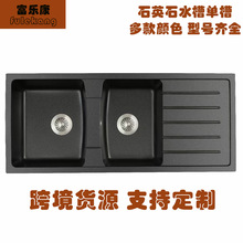 Ƕ��ʽ�N��ˮ�ۿ羳؛Դ���ô�β�ʯӢʯ̨����ϴ���軨����ϴ��