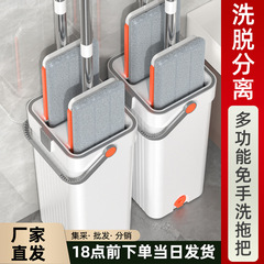 可拆换拖布拖把免手洗干湿两用懒人拖地神器一拖净平板拖把桶家用
