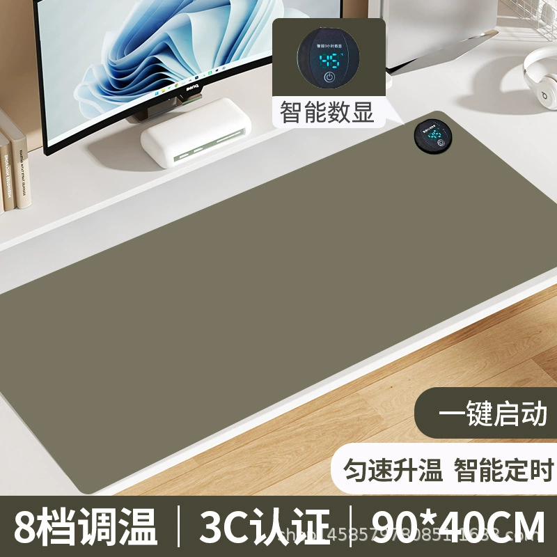 Table mat, table laptop, teaching mouse writing