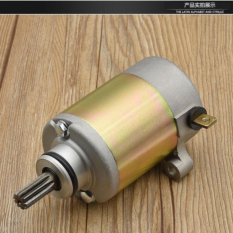 Motocicleta Yuncai q100t motor de arranque Licai QS125T ruicai UM Hongbao Tianyu motor de arranque