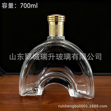 ξƿƿ700ml׾ƿmʿɲƿ