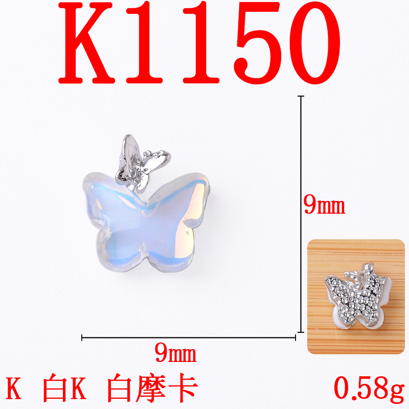 K1150 화이트K 화이트모카