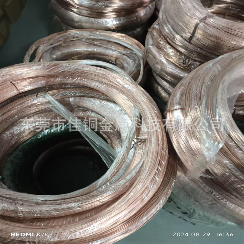 (软线 半硬线 全硬线）紫铜线压扁 紫铜扁条 紫铜方棒 导电专用