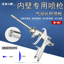 101LUƬǇLUȱ360ɢƬᘌLᘌ