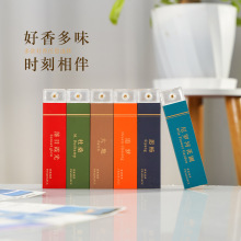 �ڴ�����ˮζ�����y�Շ����S����ɣ����Ѭ������҃ȼ����ұP��