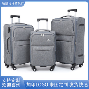 Customized Large-Capacity Oxford Cloth Trolley Case for Men and Women Logo Printed Casual Travel Case Silent Universal Wheel Suitcase