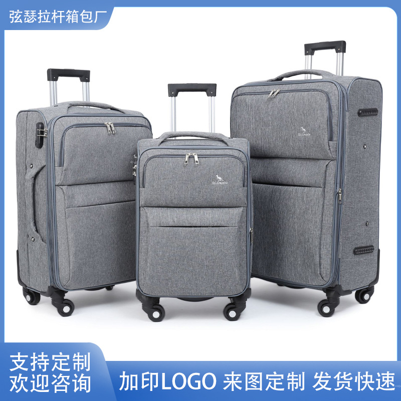 定制大容量牛津布拉杆箱男女LOGO印制休闲旅行箱静音万向轮行李箱
