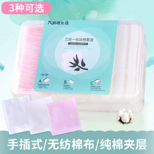 ���y��ж�y�޺��bж�y��Ę������ý���ˬ�wˮ����Ƭ���