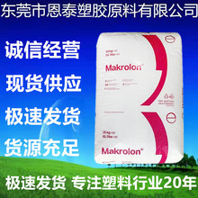 PC ����˼�����ݶ���2458 ע����ȼ�͸ߜظ����Ӹ߿��_�������