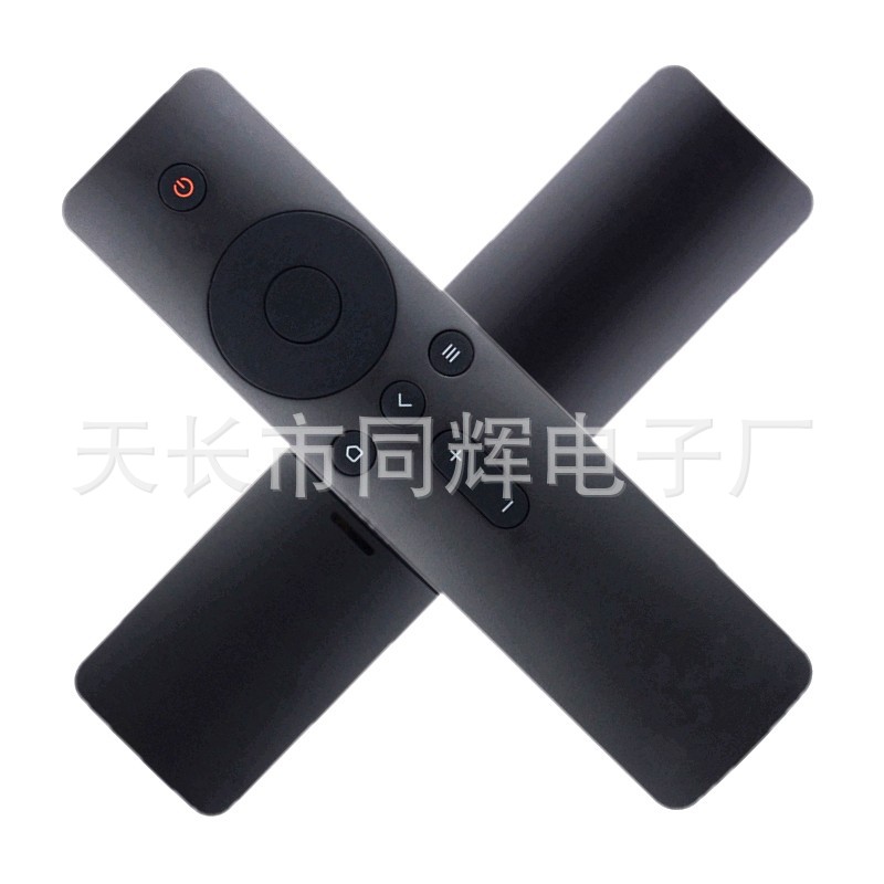 小米电视4A 4C 4S红外遥控器32 40 43 48 4