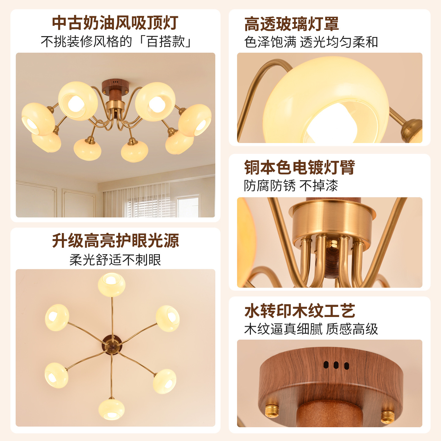 Luz principal de la sala de estar nueva caqui estilo americano medieval luz principal de vestíbulo retrógrado francés luz de techo Zhongshan L271