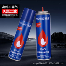 ?�߼��ȴ��C���w ͨ�Ç��˽ӿښ����P420�����{ƿ200����