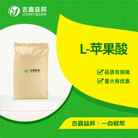 化工中间体;合成中间体;分析试剂