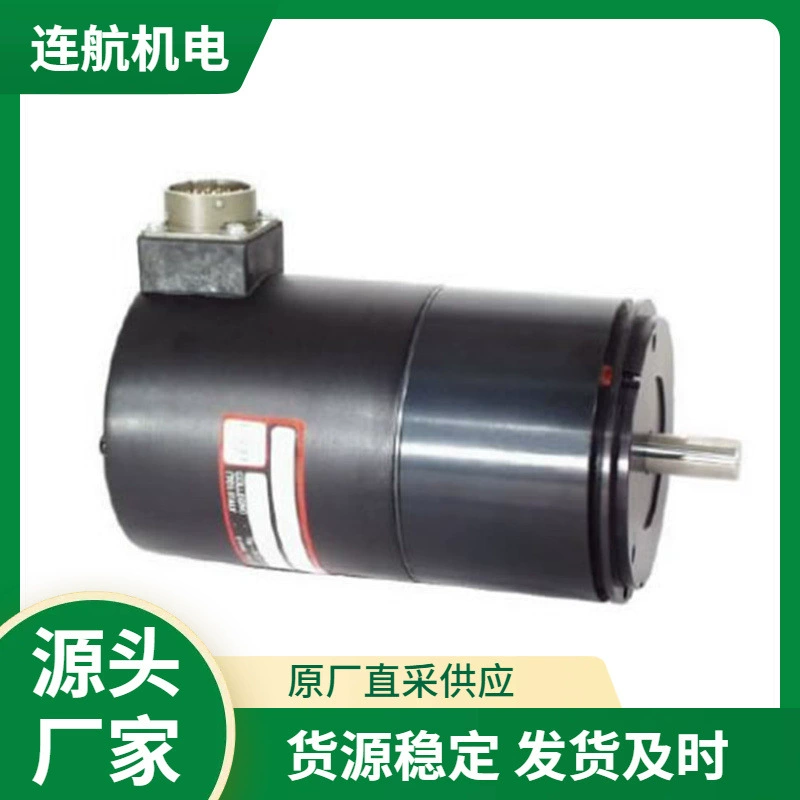 Итальянский SICOD энкодер инкрементальный энкодер