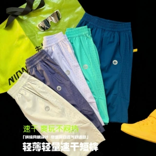 2026夏季新款男女童洋气拼接网孔轻薄轻量七分裤中大童休闲裤