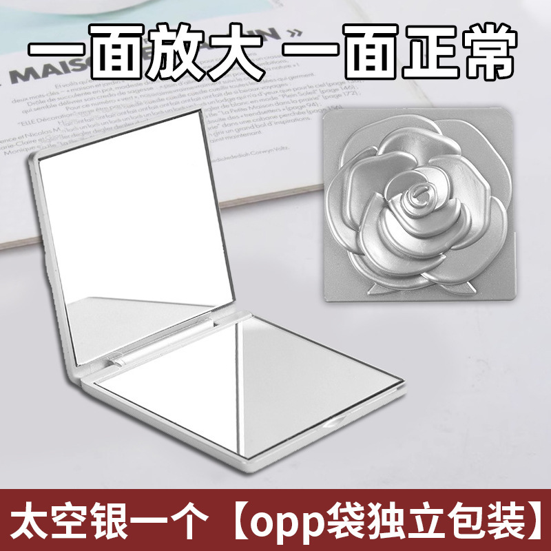 小镜子随身携带迷你用化妆镜双面便携学生宿舍家用手持折叠小镜子|undefined