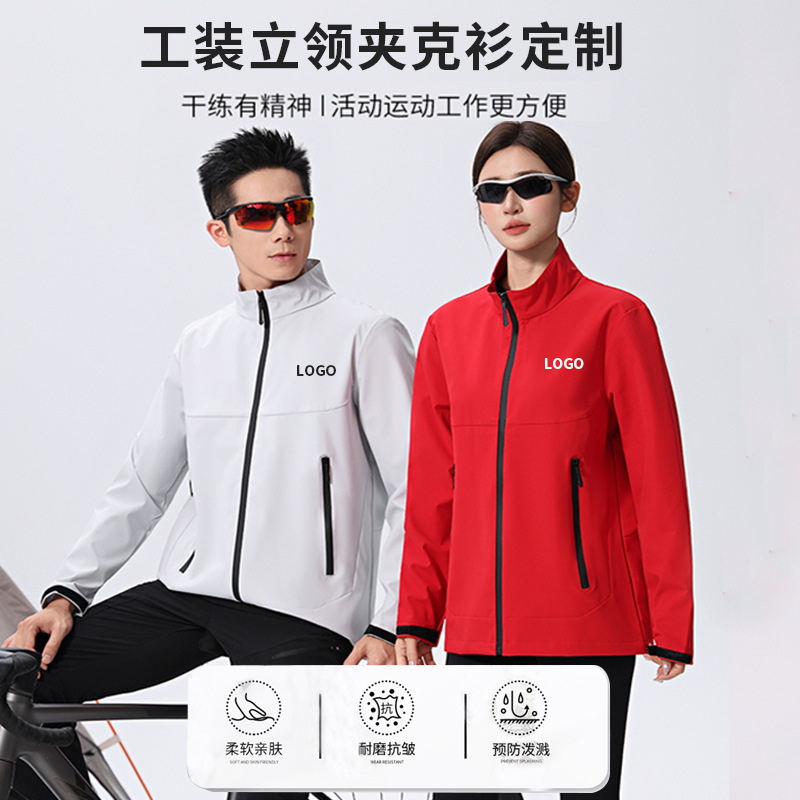 Windproof and Waterproof Cross-Border Men's Jacket Customized American Loose Workwear Windbreaker Autumn and Winter Stand-Up Collar Men's Jacket