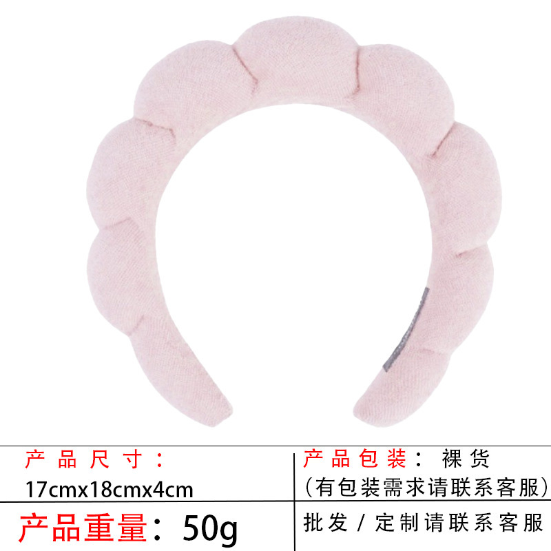 跨境海绵云朵发箍批发高颅顶高级感毛巾布麻花女士洗脸手腕带头箍|undefined