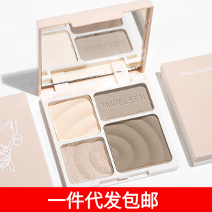 一件代发包邮/修容盘A1V-四色盘高光修容一体盘初学者哑光珠光-阿里巴巴