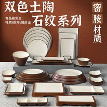 �ܰ��P�Ӳ;����b��ʽ������偲˱P�����͈A�P��L�P����С�Ե�