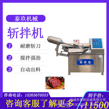 �S���������Ӕذ�C�����c����C�������ذ��O���~���W�ϔ����O��