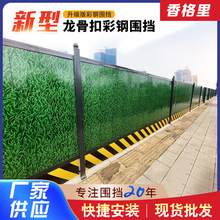 ���lС�����ǿ۲�䓇������������b��ʽ�����FƤ����ʩ�������o��