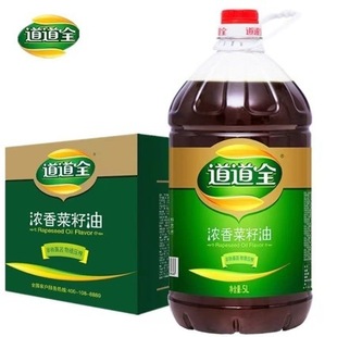 5Lx4Ͱ�b����ȫ�����Ͳ�����5Lx4���퉺ե������һ����������