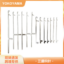 �����^�ؾ��^��ͨ�h� ���^�hᘷ�����朴��׹�� �aë�¾�������