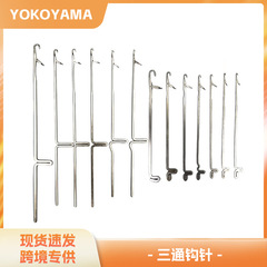 舌付きの糸くず付きの三通のかぎ針と舌のかぎ針と仏珠のブレスレットの穴があいています。