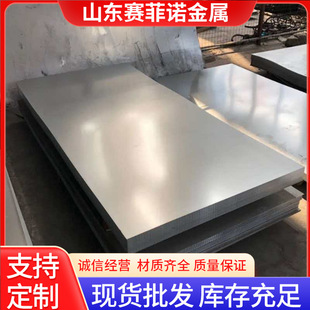 �S�ҹ������ ��䓌����а� SPCC��� ��܈䓰���܈��