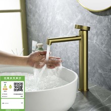 �羳һ������ƽ��ͬ�����ȫ�~�����������^ϴ�����l���gˮ���^