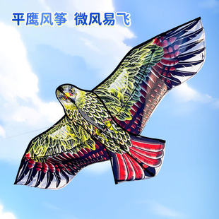 2026�¿�1.5��ƽ���L�~ϵ�������L�~���Q���R�d��B�s�B�H���L�~