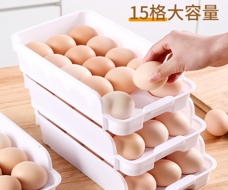 微信截图_20230719202437