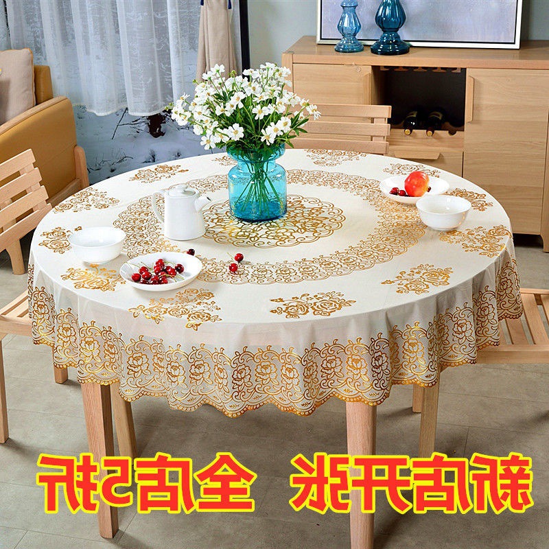 免洗加厚大圆桌布家用台布塑料餐桌布防水防油防烫圆蕾丝桌布|ru