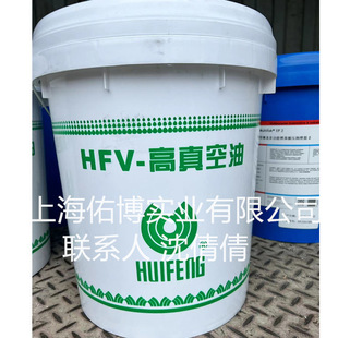 ���SHFV-B100 HFV-B200B250����ձ��� EDWARDS19�R�����Ɛ۵��A