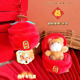 �ɐ�ë�qС���決�݈F�Ӱ������������ż耳׿ے�YƷ������