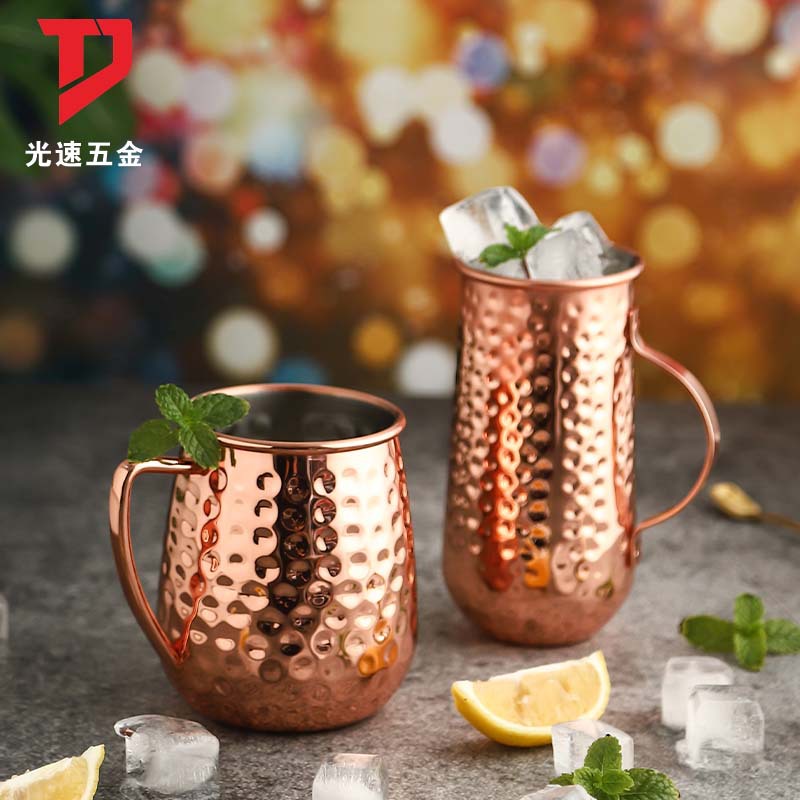 Vidrio de cerveza de acero inoxidable 304 Moscú taza de fábrica directa creativa Martell Copa de cóctel