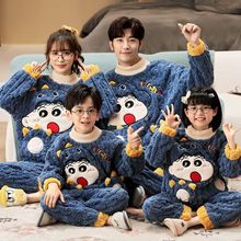 2025�¿ͯ�H��˯���ﶬ���Ӻ�ůɺ���q�д�ͯ�Ҿӷ���H���b