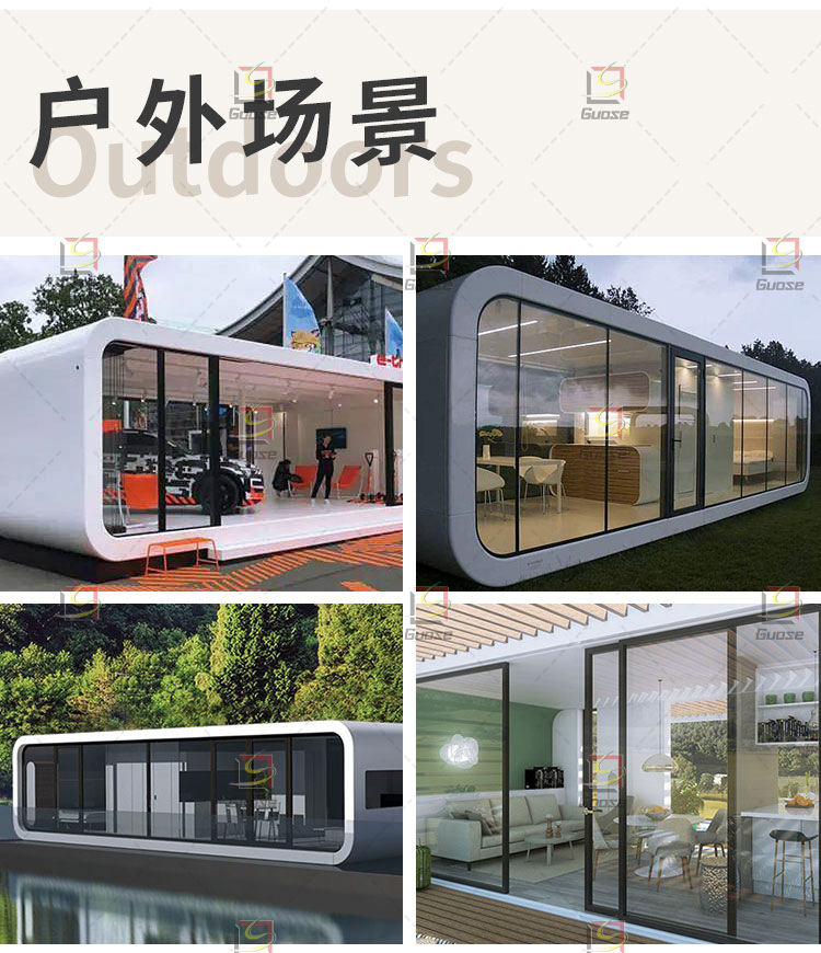 日本苹果舱详情-中文_11