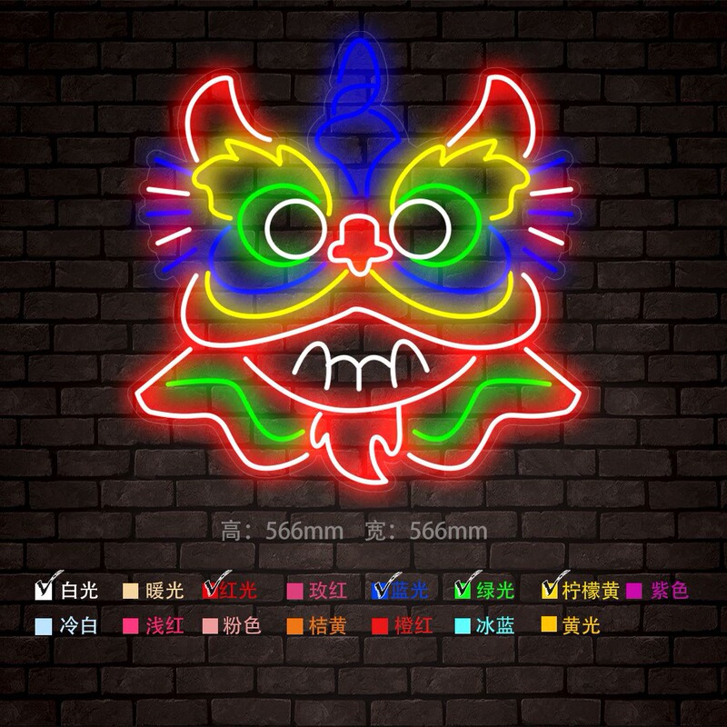 Led Neon Light Luminous Word Shape Bar Barbecue Internet Celebrity Red Wall Sign Billboard Decorative Manicure Ins