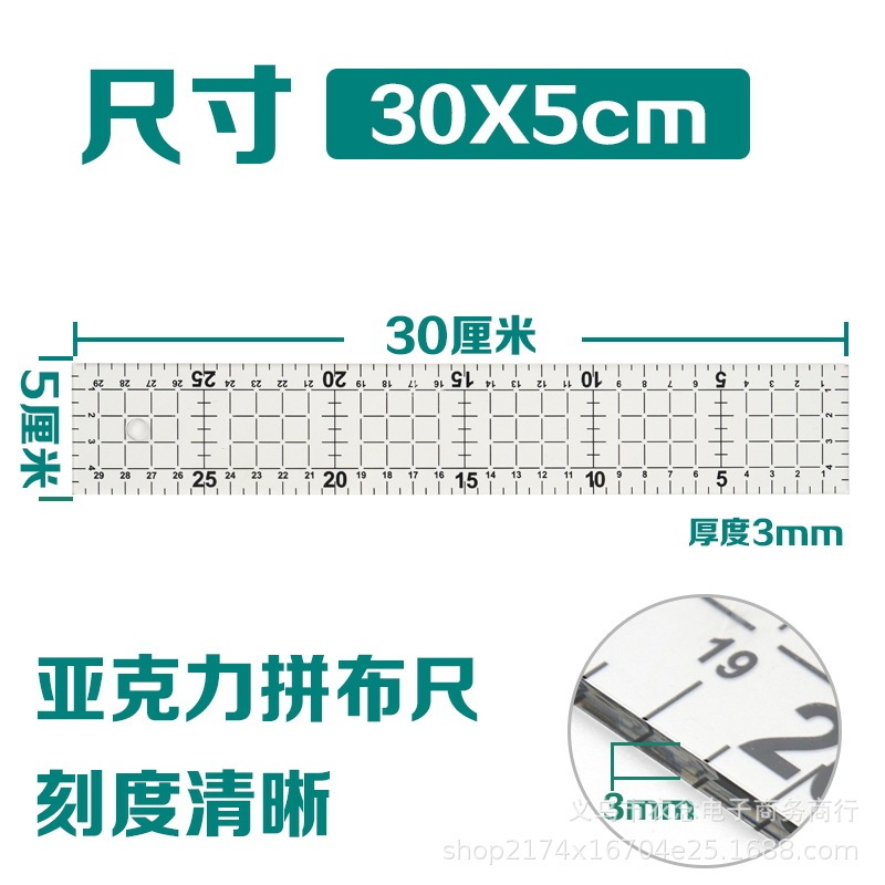 衣念切割垫板A3垫板A4手工垫板美工裁纸垫板A2雕刻垫板防割板批发|undefined