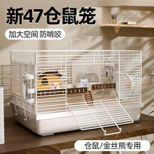 �}��\�ӽ�z���F�z���ó�����A�e����Խ�z����g����ȫ���p�ӸC