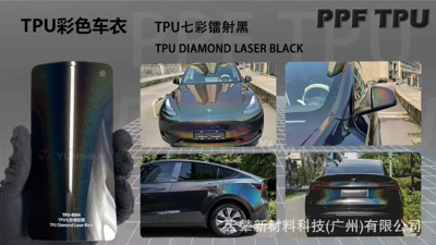 Automotive Film: a 5-Year Warranty, Casting-Grade - 15215m-5-years-warranty-tpu-colorful-laser-black-water-sticker