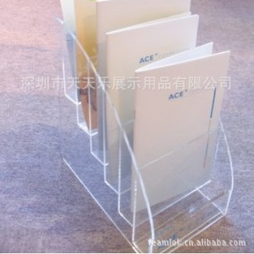 压克力展示架 压克力资料架 POP展示架  终端展示
