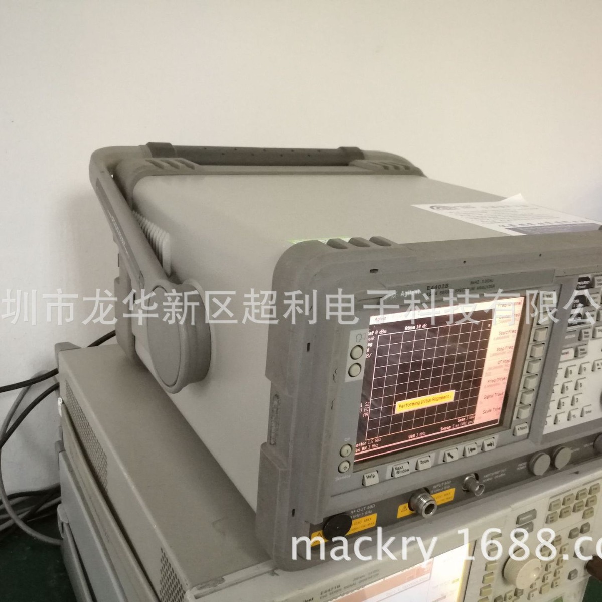 E4405B现货租赁Agilent E4405B频谱仪 安捷伦E4405B E4405B回收