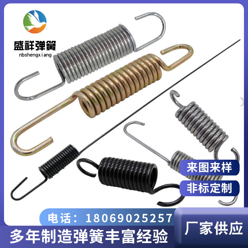 厂家生产发黑自行车拉神弹簧 电器配件拉簧 不锈钢拉簧 拉伸弹簧